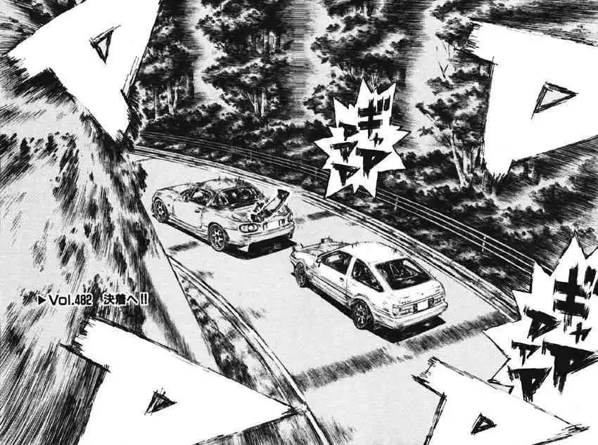 Initial D Chapter 482 2